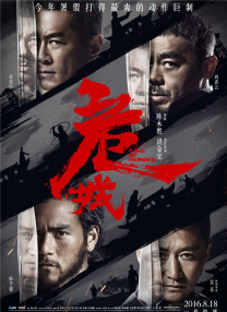 午夜精品一区二区国产